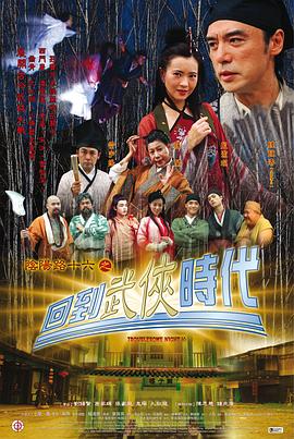日本一边膜上面一边下面膜