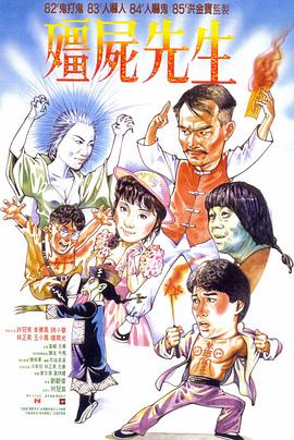 大秦帝国第一部