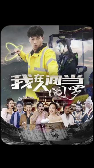 将门嫡谋 宁为将军不为妃