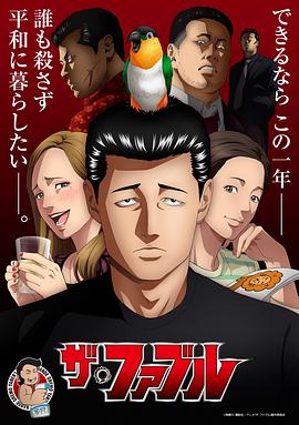 朱之文最新