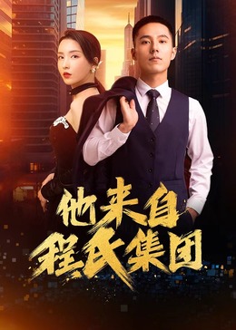 陈余一