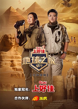 谁是谁的谁txt