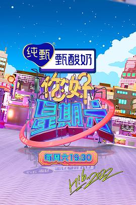 分界线电视剧全集在线观看