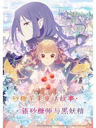 遗憾终常在小说