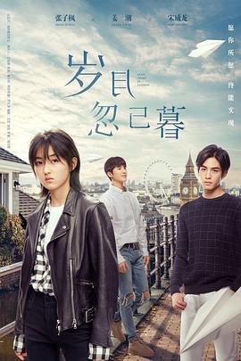 摸中年壮男裤裆的小说