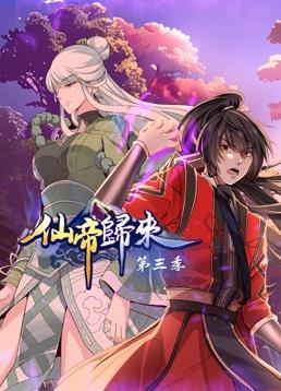 张津瑜落地窗9分20