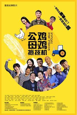 史上第一混搭下载