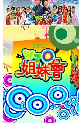 养个女鬼当老婆全文阅读