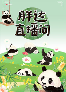 怀孕被躁到高潮的孕妇