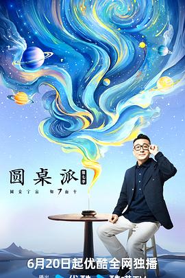 7m在线视频精品资源