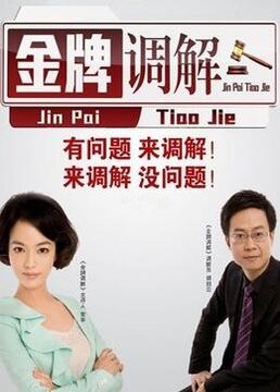 翁公啊慢点轻点啊扒灰小说