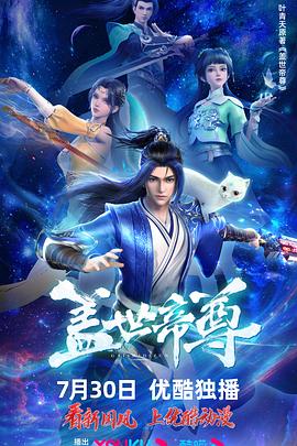 桥矿影视