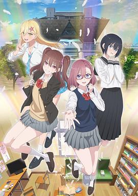 刀剑神域彩色本子福利图