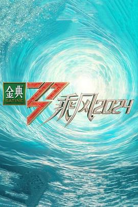 宝贝乖一点 小说