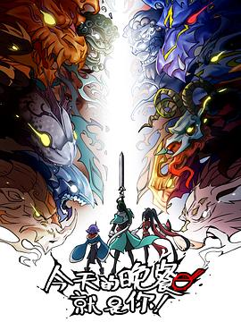 倾城绝恋未删减版