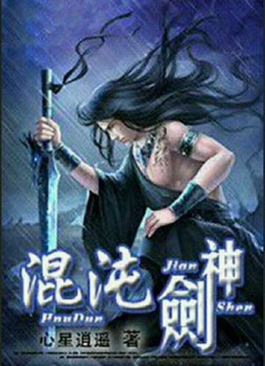 柯南纯黑的噩梦完整版