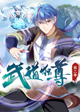 洪学智黑河剿匪