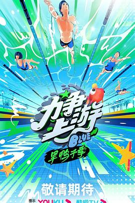秋霞电院影2019瓜皮