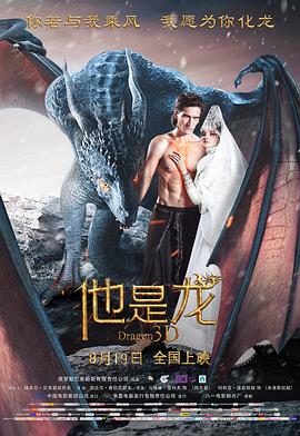 爱我几何免费版