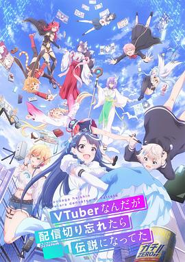 知名女星口活事件上热搜