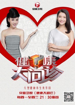 大尺度美女本子福利图