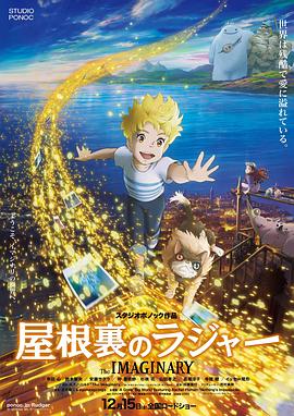 神探夏洛克第四季