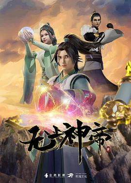入睡指南PO高干粟熹沉芙