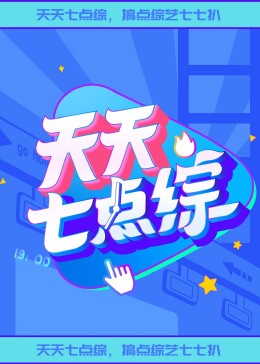 他又软又怂