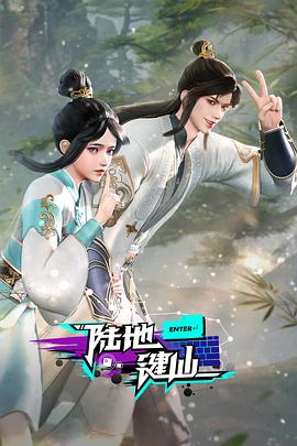 嗜血之吻