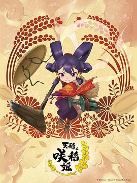 it狂人特别篇