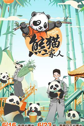 国产色情综合五色丁香小说