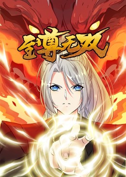 禁忌女孩在线泰剧观看第二季