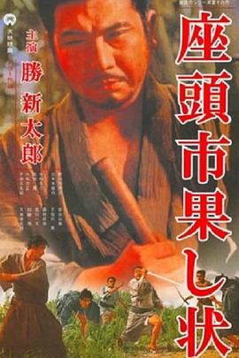 越南女RAPPERDISS大战