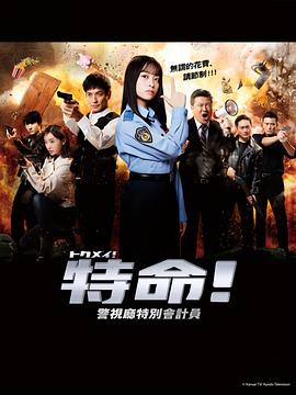 妈妈带我去女澡堂洗澡