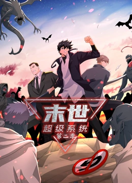 片瀬那美