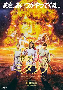 青春女孩