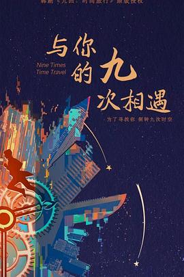 小葡萄图片