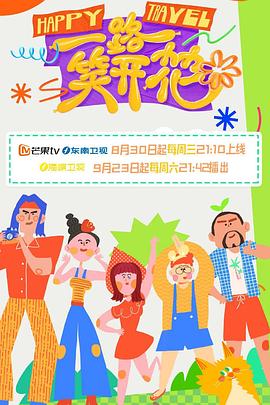 男生把坤坤放女生坤坤里蘑菇