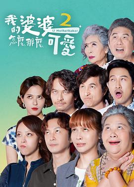 洋葱电影