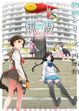 骑姐姐免费视频播放器