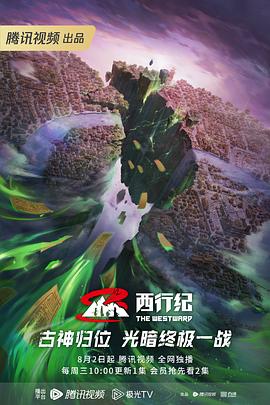 俺去也官网快播官方