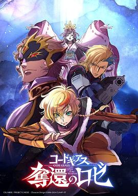 高冈早纪 怪物 qvod