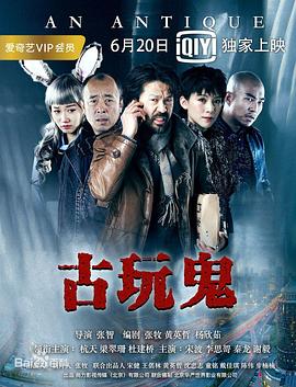 无限之苍穹怒