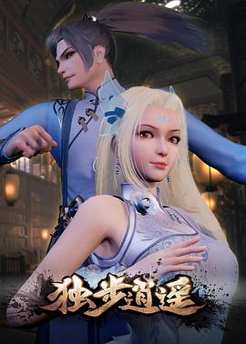 乳色吐息中文字幕无删减E站