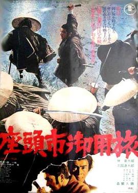 穿越之恶魔王妃