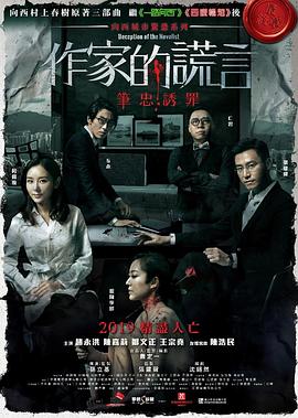 苍井空无码a片免费下载