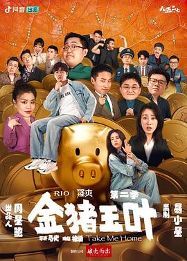 死神中文网站