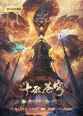你比北京美丽小说