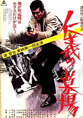 双胞胎大战总裁爹地