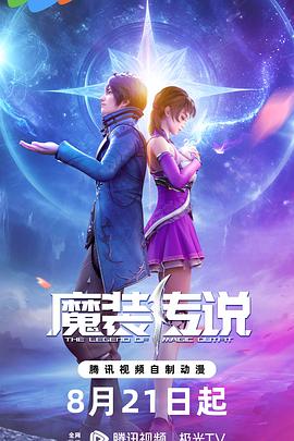 羞羞漫画漫画网页入口